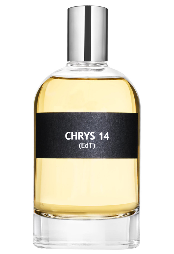 Bottle image 2