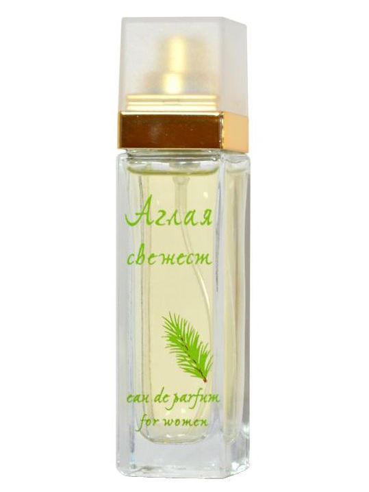 Bottle image 2