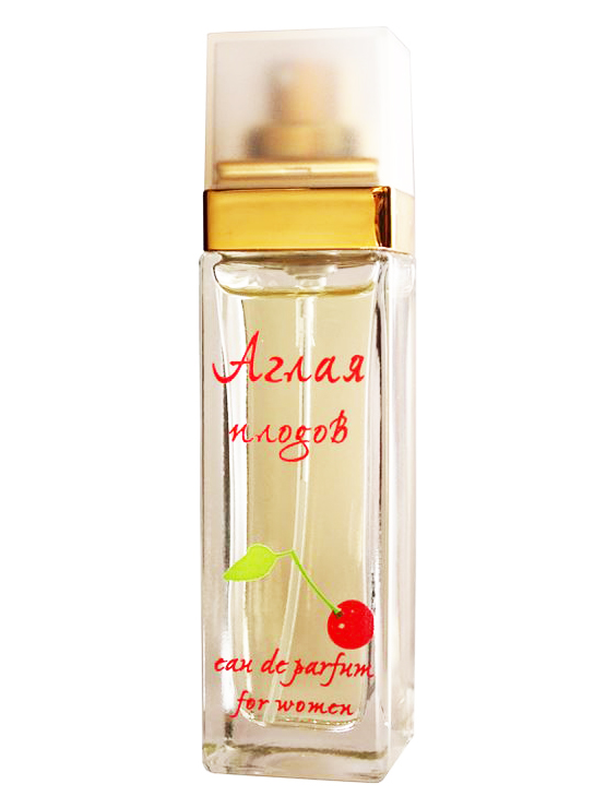 Bottle image 2