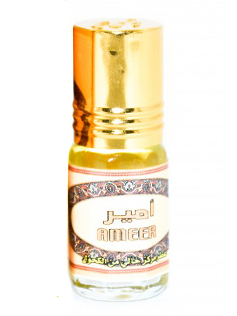 Bottle image 2