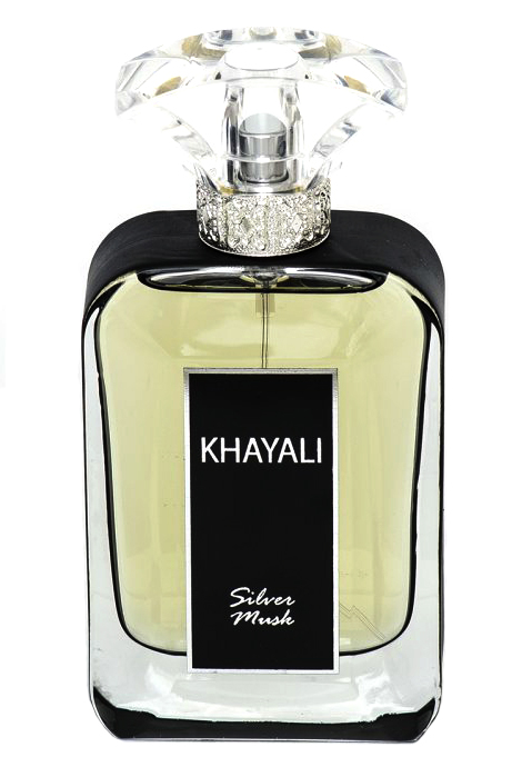 Bottle image 2