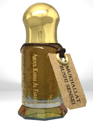 Fragrantica image 2