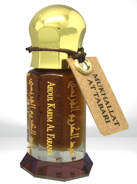Bottle image 2