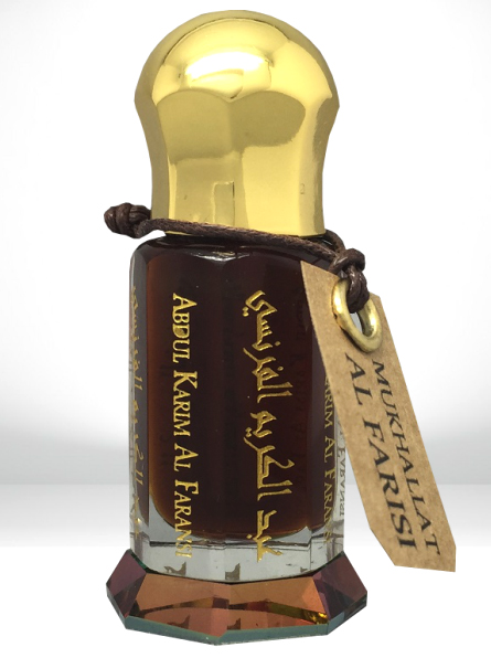 Bottle image 2