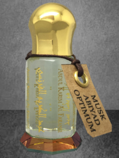 Bottle image 2