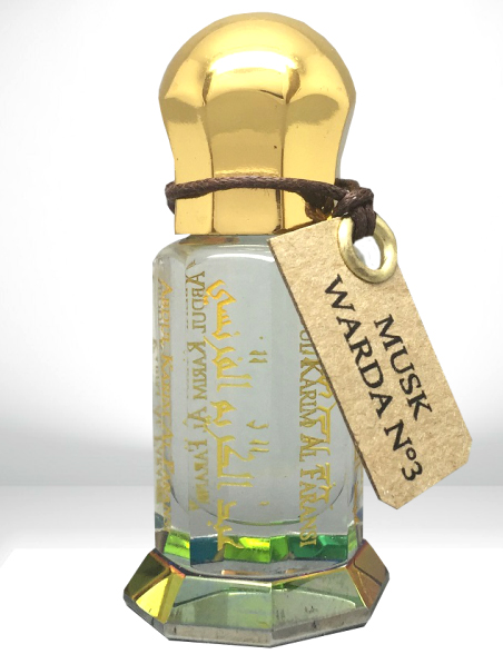 Bottle image 2