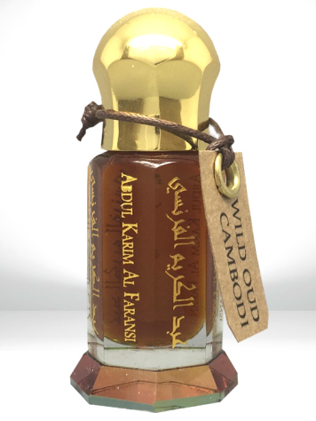 Fragrantica image 2
