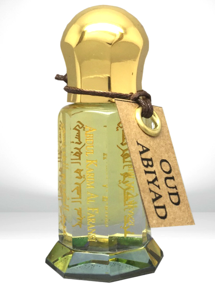 Bottle image