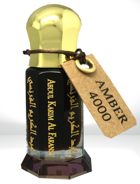 Bottle image 2