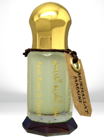 Bottle image 2