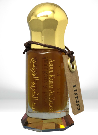 Bottle image