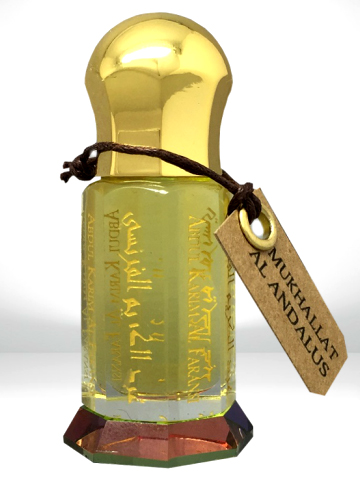 Bottle image 2