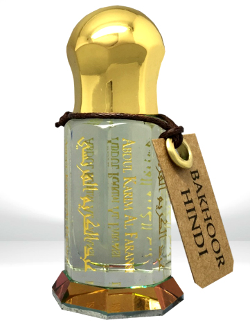 Bottle image 2