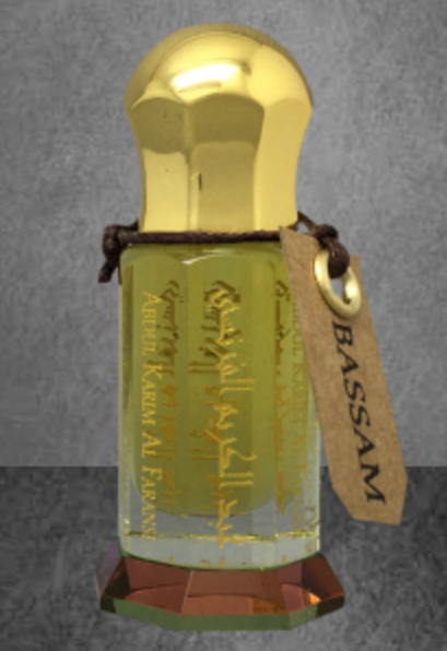 Bottle image 2
