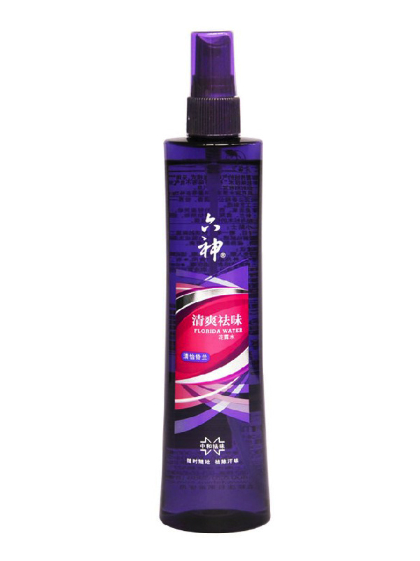 Bottle image 2