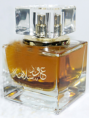 Fragrantica image 2
