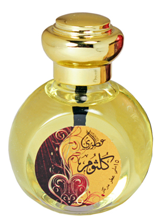 Bottle image 2