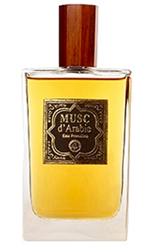 Bottle image 2
