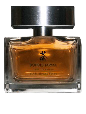 Bottle image 2