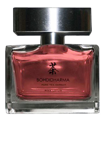 Bottle image 2