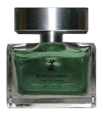 Bottle image 2