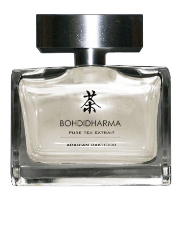 Bottle image 2