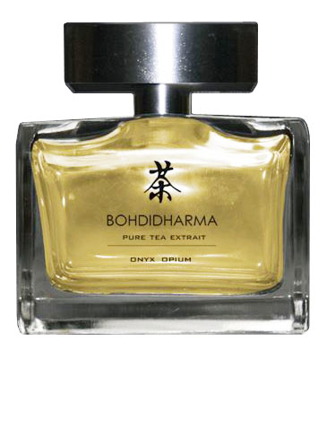 Bottle image 2