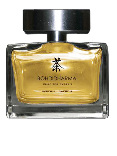 Bottle image 2