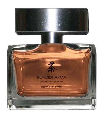 Bottle image 2