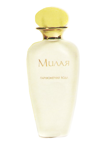 Bottle image 2