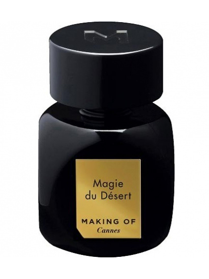Bottle image 2