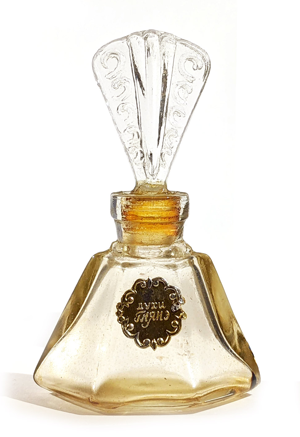 Fragrantica image 2