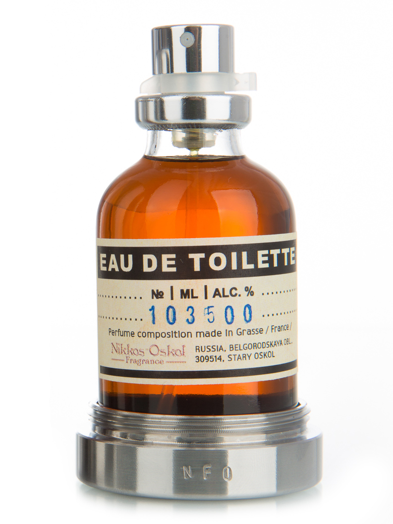 Bottle image 2