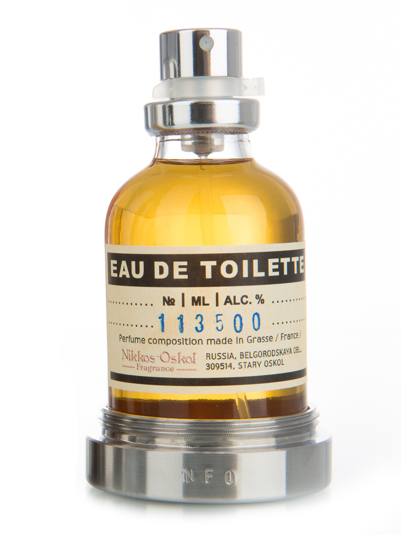Bottle image 2