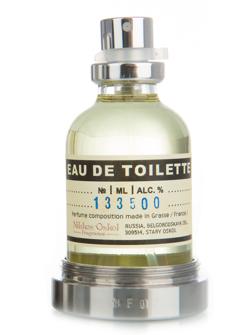 Bottle image 2