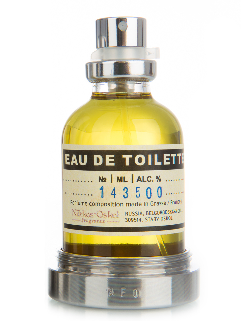 Bottle image 2