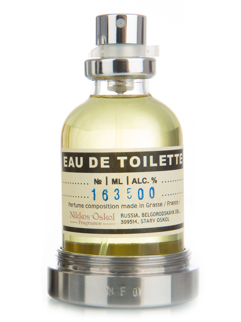Bottle image 2