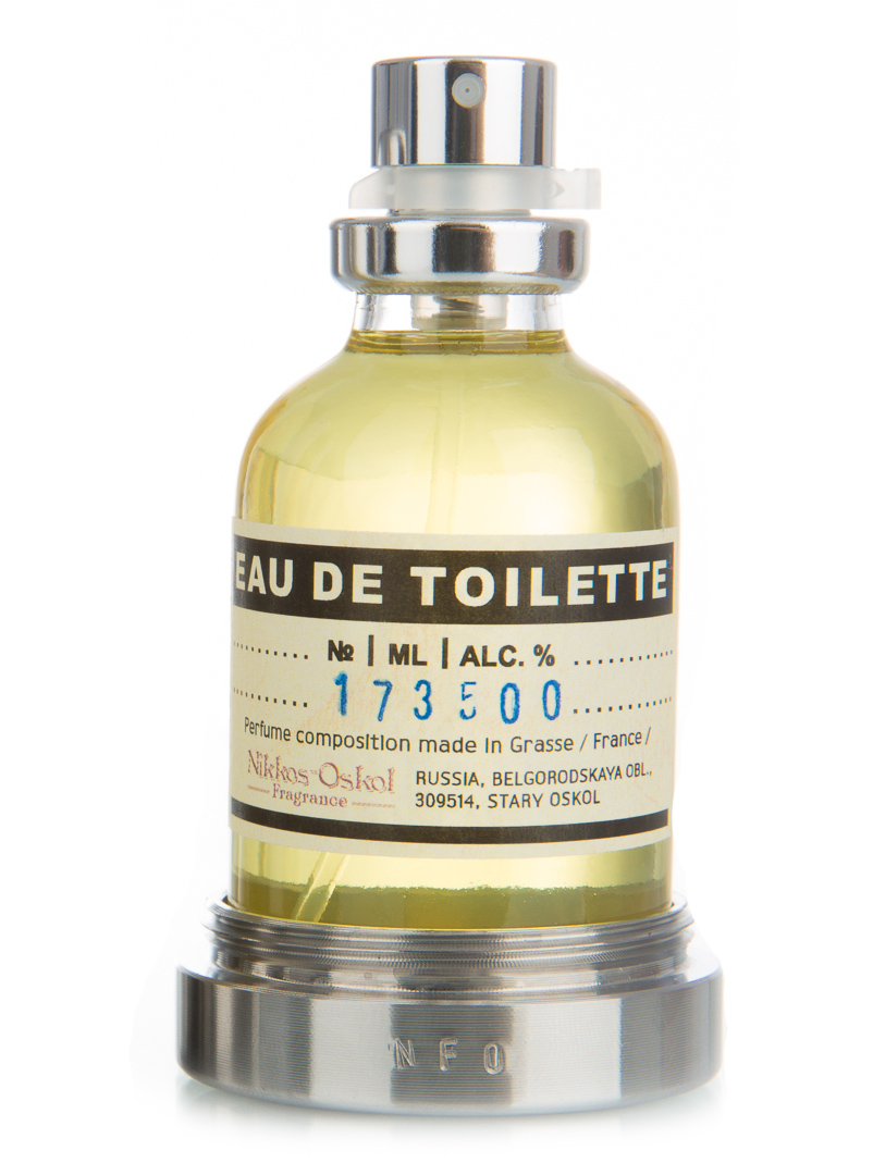 Bottle image 2