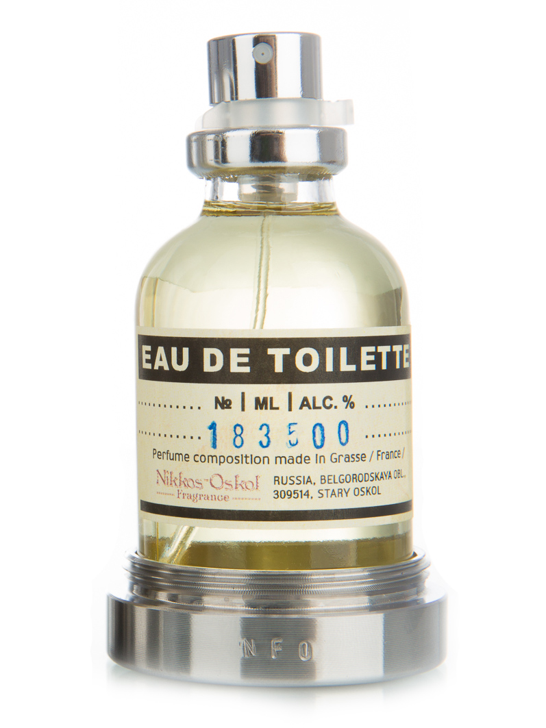 Bottle image 2