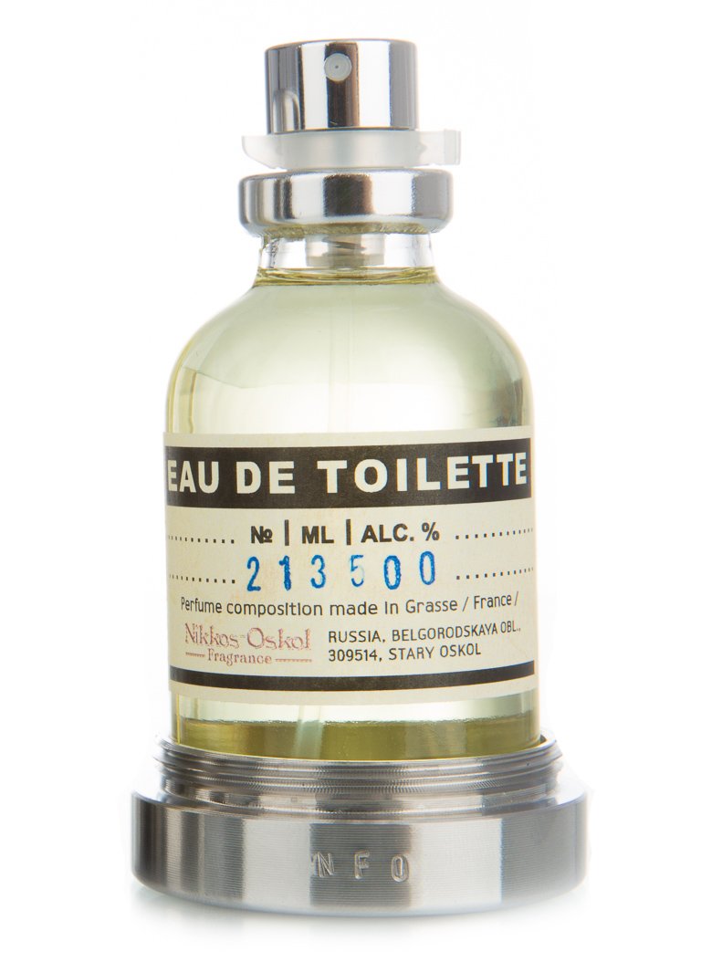 Bottle image 2