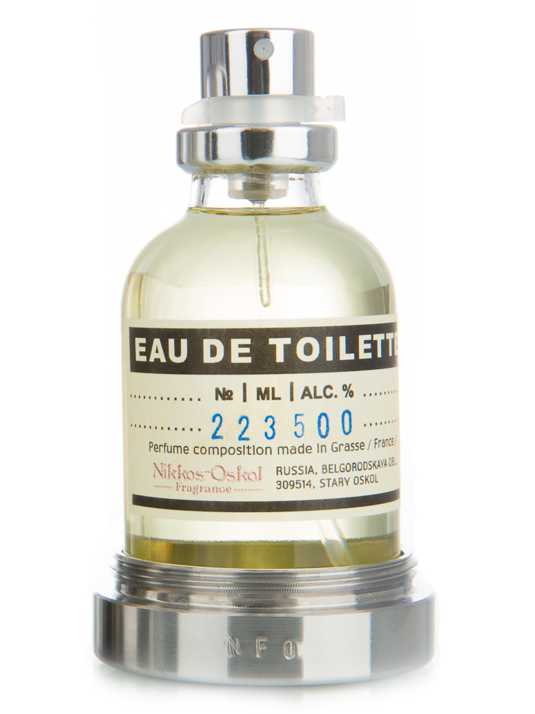 Bottle image 2