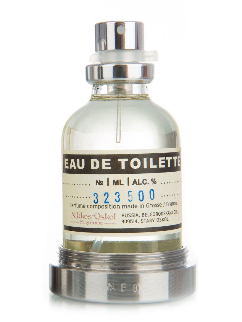 Bottle image 2