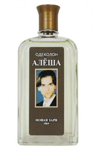 Bottle image 2