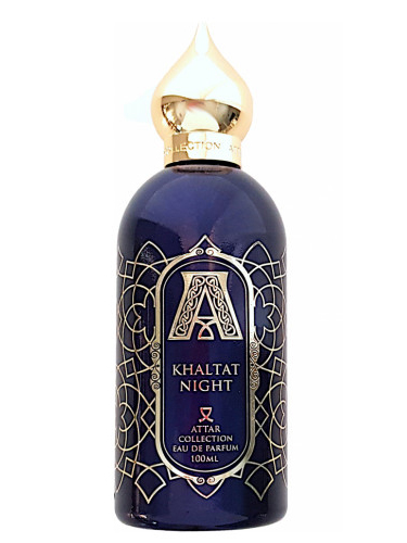 Bottle image 2
