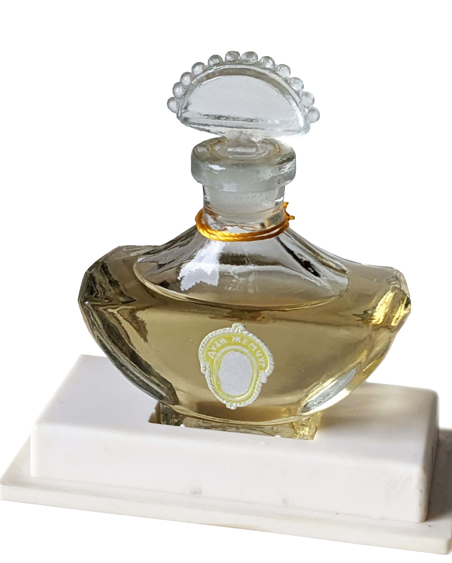 Fragrantica image 2