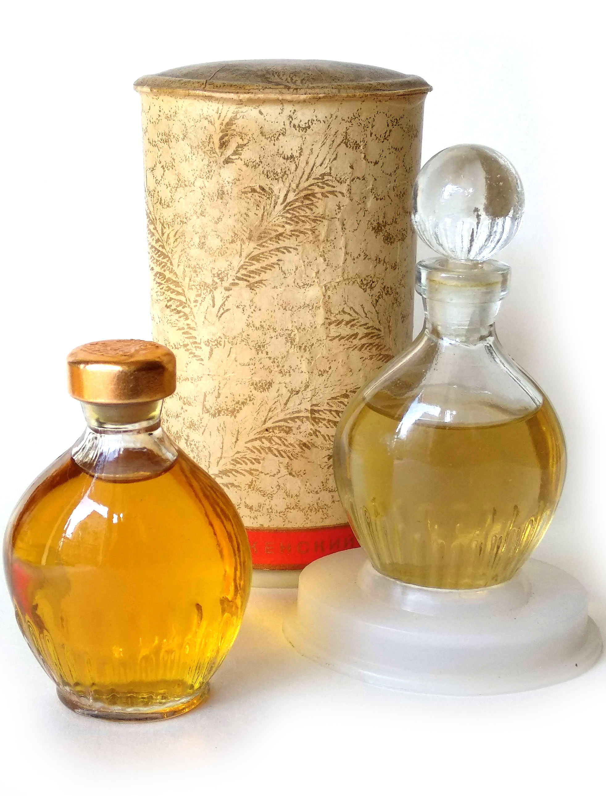 Fragrantica image 2