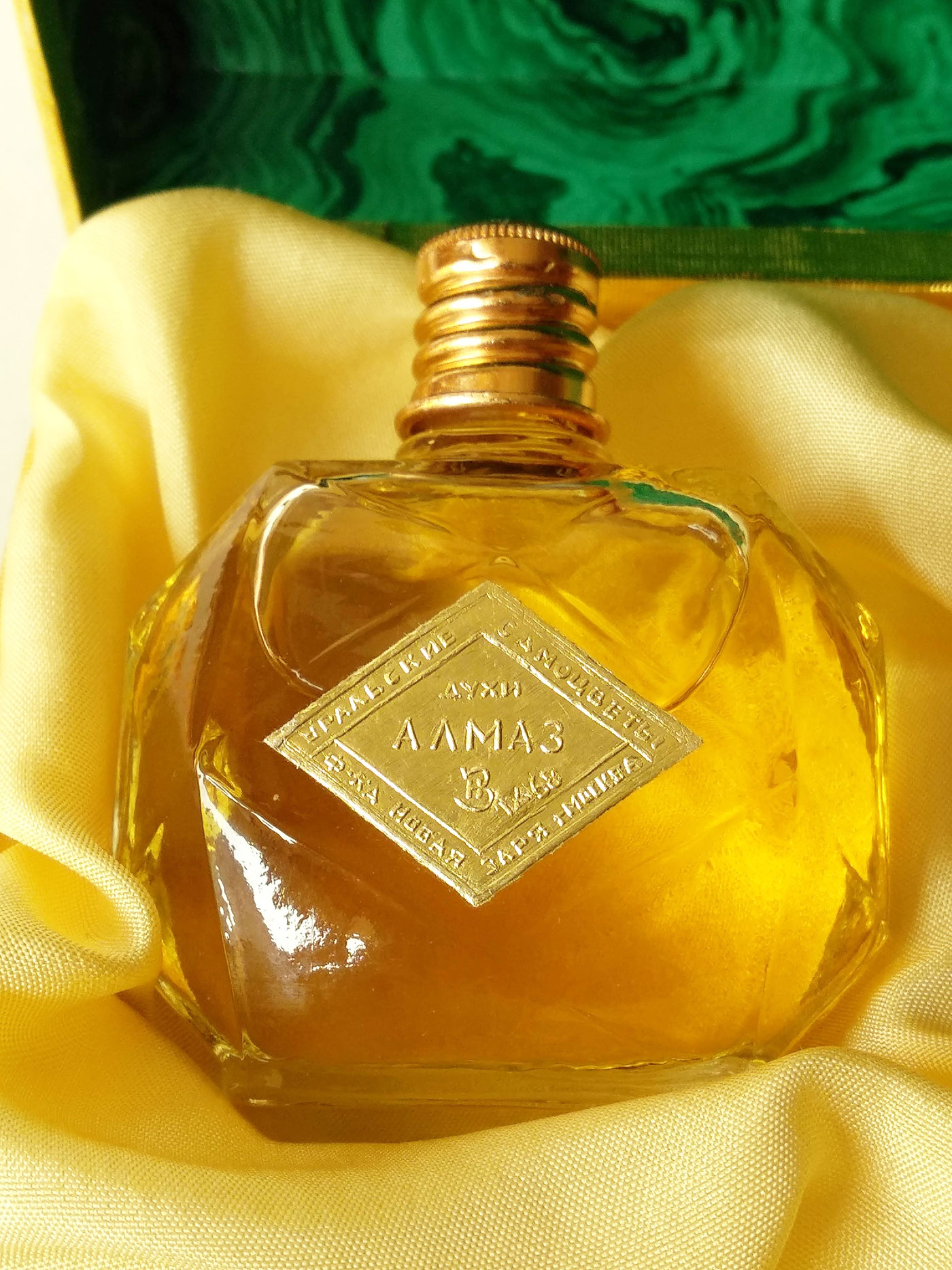 Fragrantica image 2