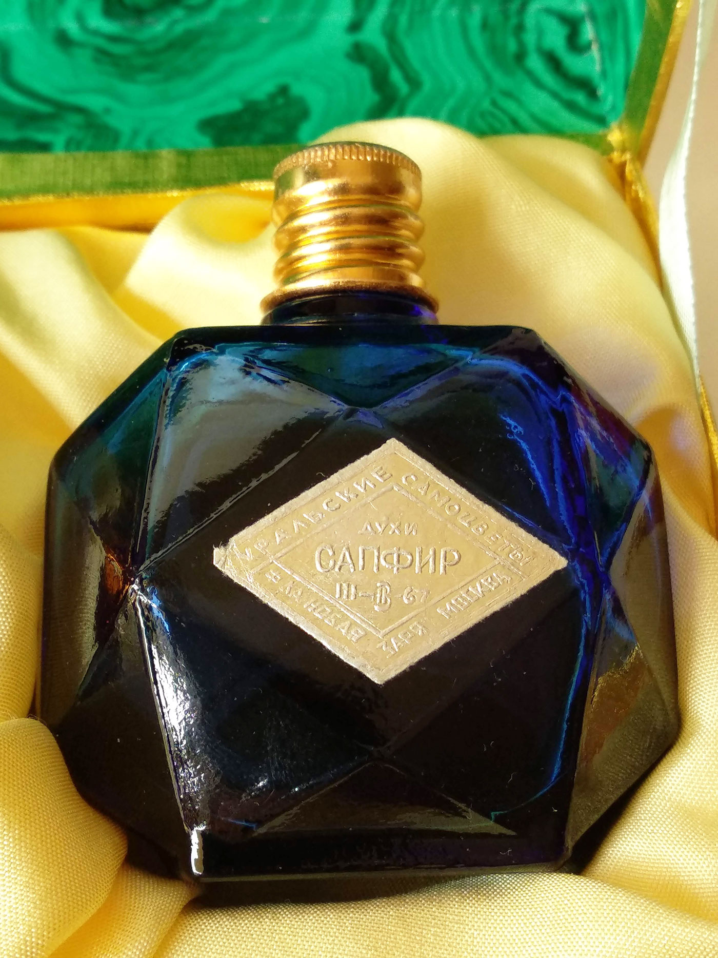 Fragrantica image 2
