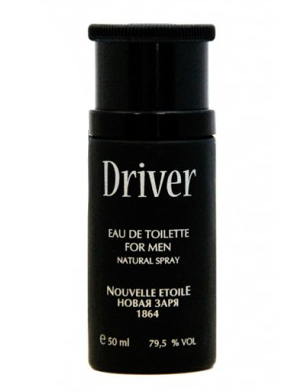 Bottle image 2