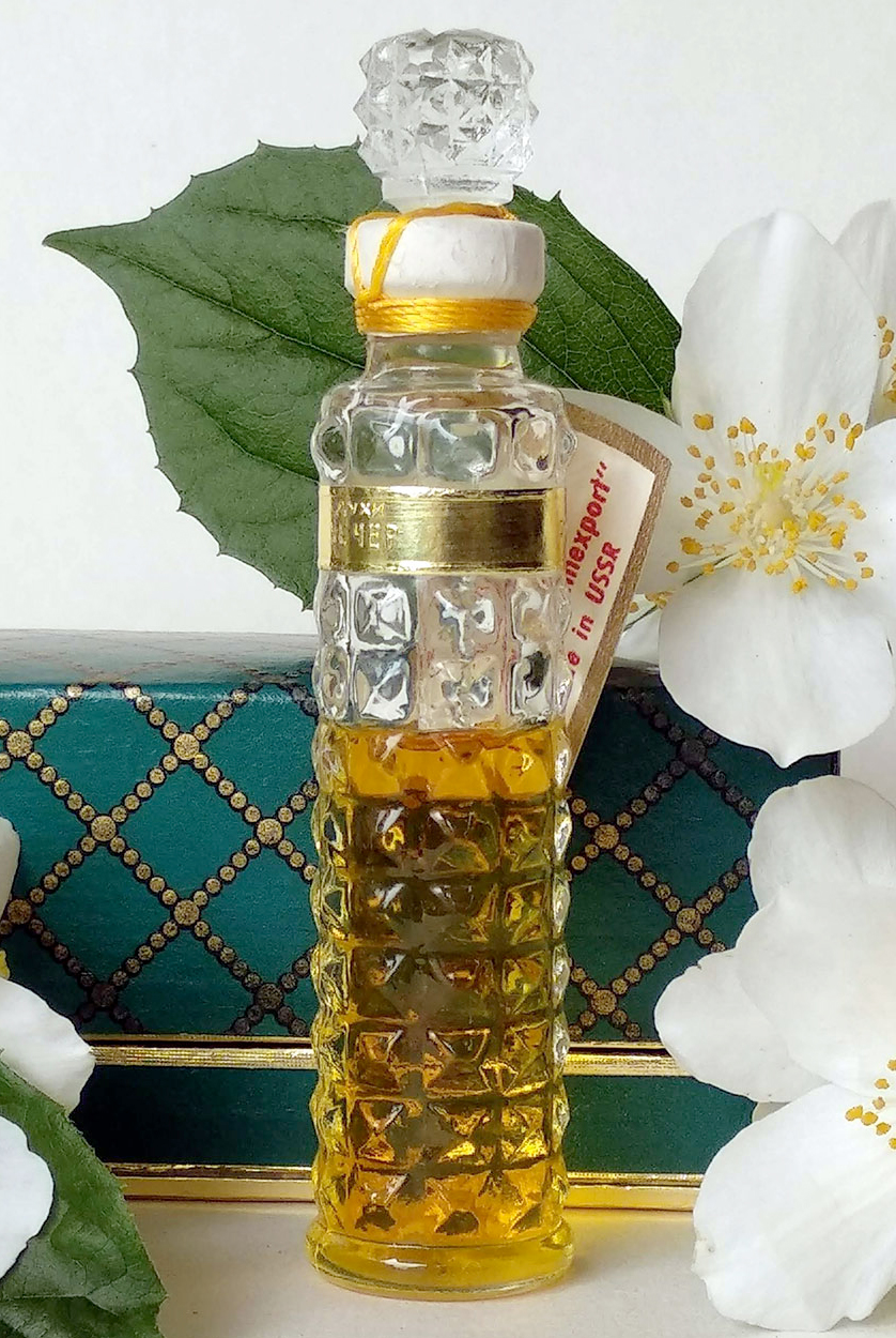 Fragrantica image 2